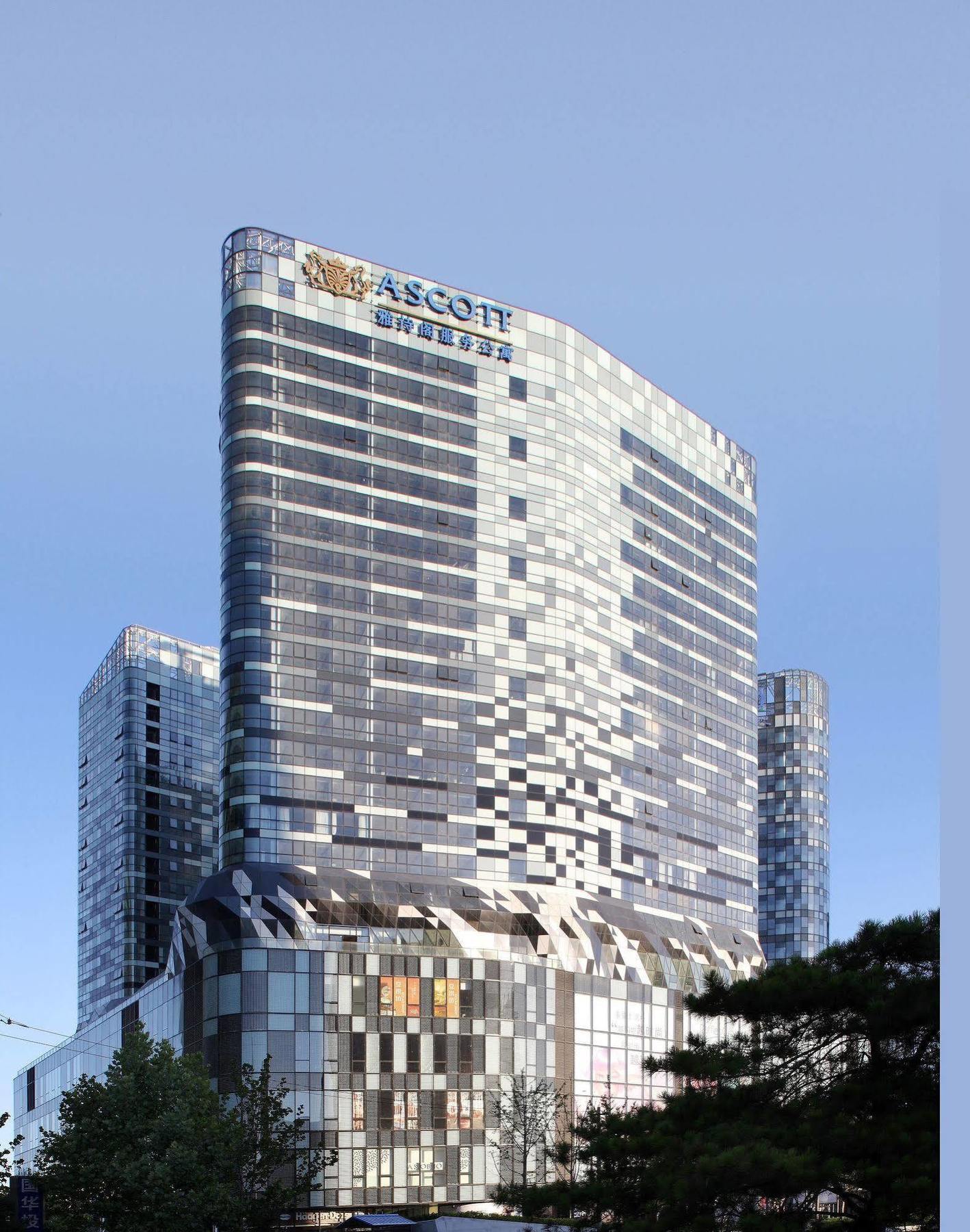 Somerset International Building טיאנג'ין מראה חיצוני תמונה
